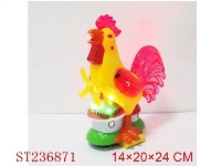 ST236871 - LANTERN WITH LIGHT & MUSIC
