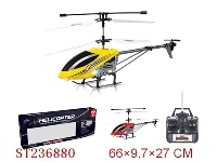 ST236880 - 3CH R/C ALLOY HELICOPTER WITH LIGHT