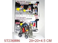 ST236886 - 金属自装工程车