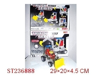 ST236888 - 金属拼装工程车
