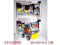 ST236889 - 金属拼装工程车