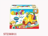 ST236911 - 电动灯光音乐工具车