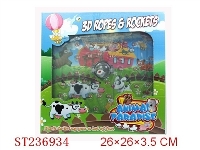 ST236934 - GAMBLING PLAY SET