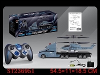 ST236951 - 3.5CH R/C HELICOPTER WITH DEMO FUNCTION + 4W R/C TRUCK