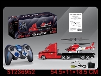 ST236952 - 3.5CH R/C HELICOPTER WITH DEMO FUNCTION + 4W R/C TRUCK