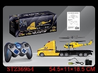 ST236954 - 3.5CH R/C HELICOPTER WITH DEMO FUNCTION + 4W R/C TRUCK