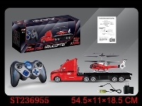ST236955 - 3.5CH R/C HELICOPTER WITH DEMO FUNCTION + 4W R/C TRUCK