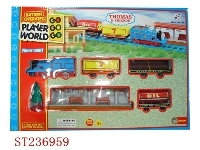 ST236959 - 托马斯电动轨道车
