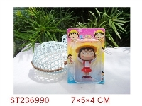ST236990 - CARTOON  FIGURE