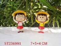 ST236991 - CARTOON  FIGURE