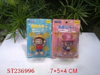 ST236996 - CARTOON  FIGURE
