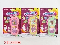 ST236998 - MOBILEPHONE WITH LIGHT