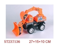 ST237136 - 惯性工程车（4款混装）
