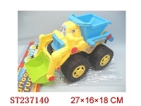 ST237140 - 惯性推土工程车