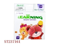 ST237161 - LEARNING