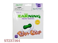 ST237164 - LEARNING