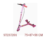 ST237201 - SCOOTER