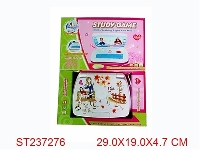ST237276 - LEARNING MACHINE
