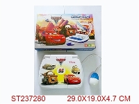 ST237280 - CARS LEARNING MACHINE