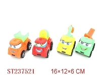 ST237521 - PULL LINE CONSTRUCTION TRUCK