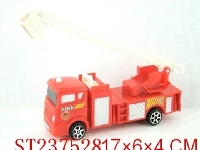 ST237528 - 惯性消防车 2款