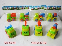 ST237539 - 惯性工程车  4款混装