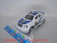 ST237565 - 回力警车