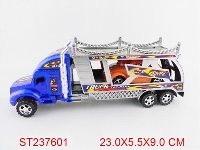 ST237601 - 喷漆惯性车