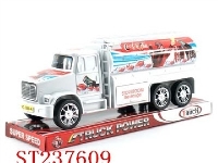 ST237609 - 惯性可乐车