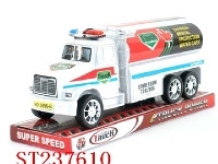 ST237610 - 惯性洒水车