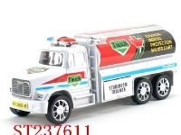 ST237611 - 惯性洒水车 白色