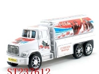 ST237612 - 惯性可乐车 白色