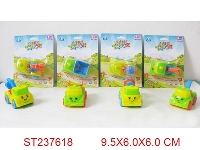 ST237618 - 惯性卡通工程车 四款混装
