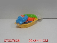 ST237628 - BEACH TOYS