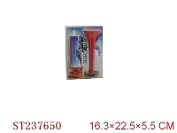 ST237650 - AIR HORN