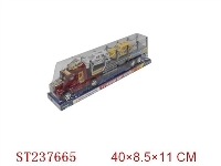 ST237665 - 惯性平板车  带2只车