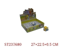 ST237680 - WIND-UP ANIMAL  2COLORS