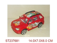 ST237681 - 惯性车  2款4色