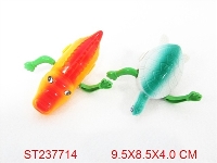 ST237714 - WIND-UP ANIMAL（2 STYLES ASSORTED）