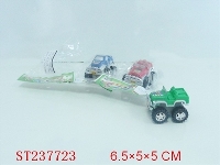 ST237723 - 惯性车