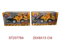 ST237764 - 惯性工程车（2款混装）