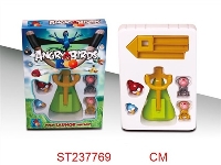 ST237769 - ANGRY BIRDS WITH IC