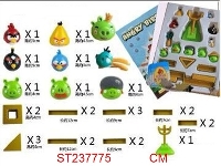ST237775 - ANGRY BIRDS WITH IC