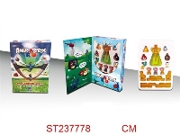 ST237778 - ANGRY BIRDS