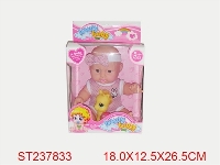 ST237833 - LOVELY DOLL WITH MUSIC