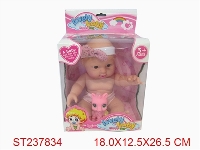 ST237834 - LOVELY DOLL WITH MUSIC