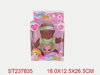 ST237835 - LOVELY DOLL WITH MUSIC