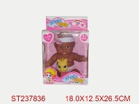 ST237836 - LOVELY DOLL WITH MUSIC
