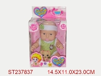 ST237837 - LOVELY DOLL WITH MUSIC