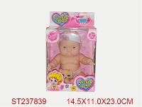 ST237839 - LOVELY DOLL WITH MUSIC